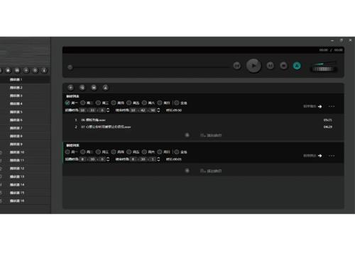 Demystifying Dante: The Network Backbone of Modern Professional AV Systems