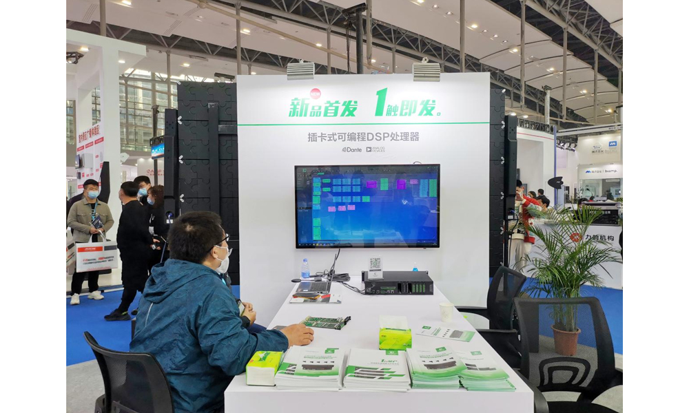 table mic price