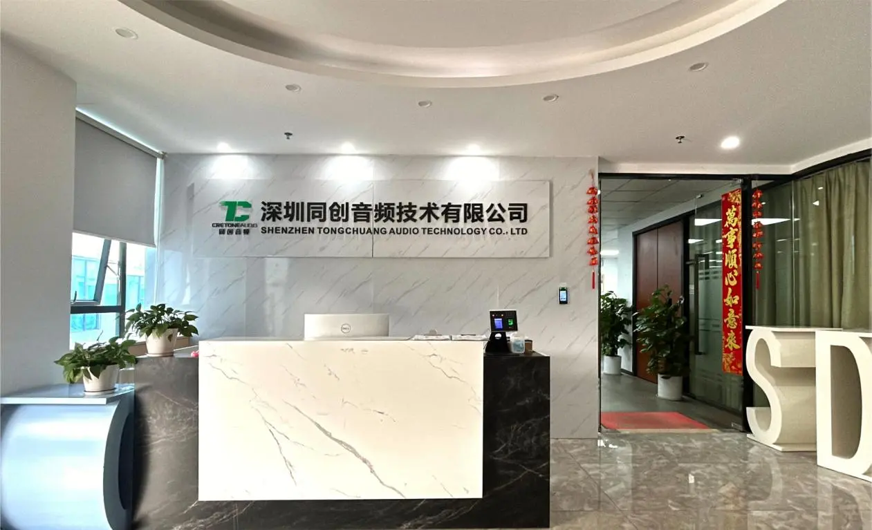 Company Profile