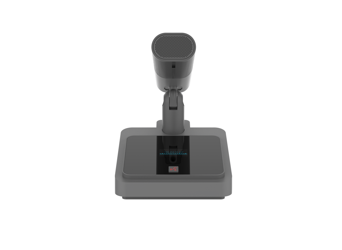 DSP Microphone - NMC