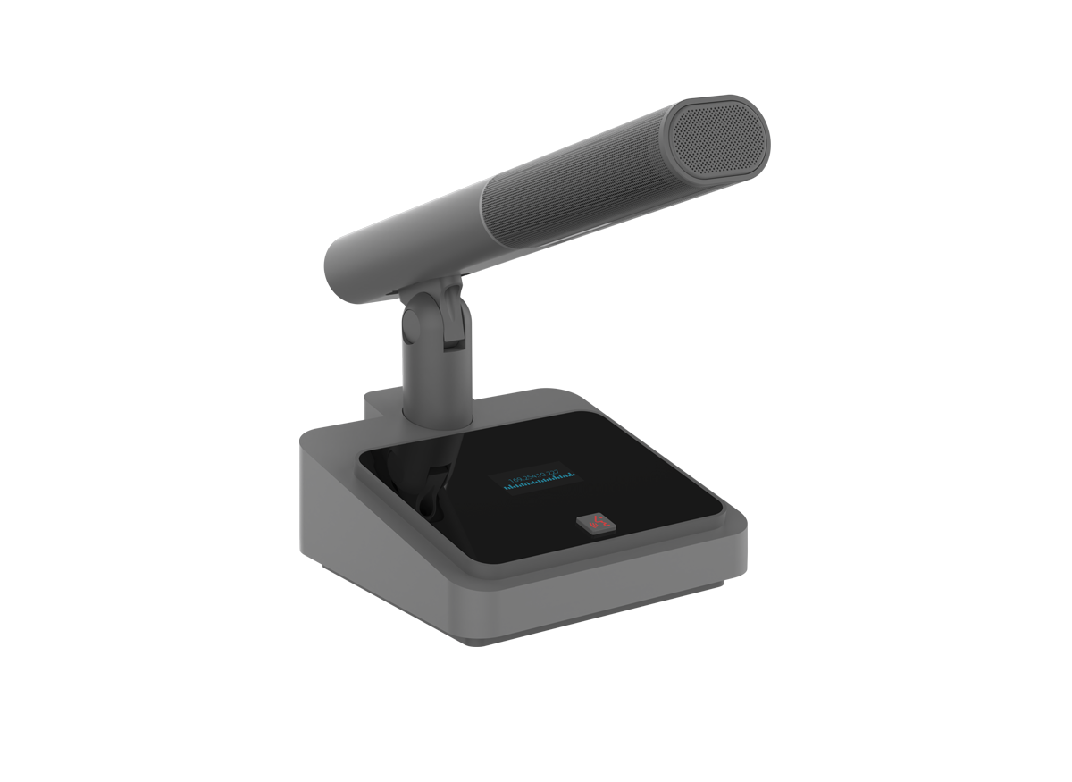 DSP Microphone - NMC