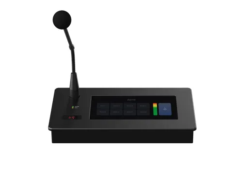 Simplifying Multi-Zone Audio – Your Go-To BGM & Paging Solution