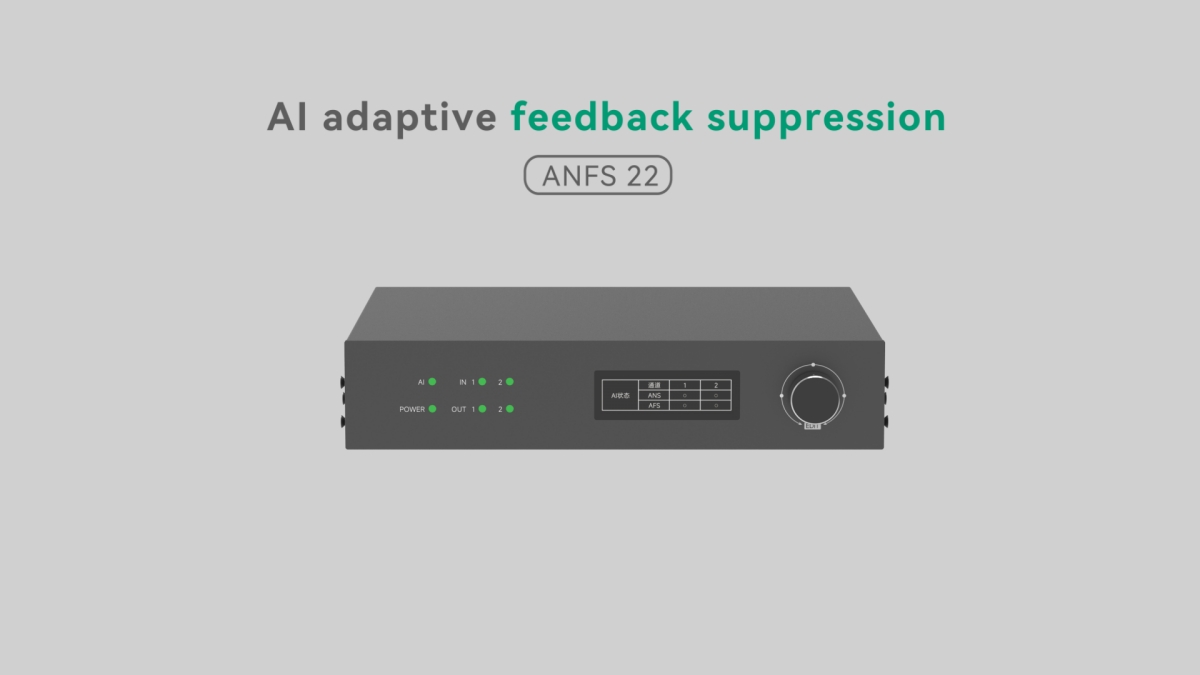 ai-feedback-suppression-processor-1.jpg ai-feedback-suppression-processor-1.jpg