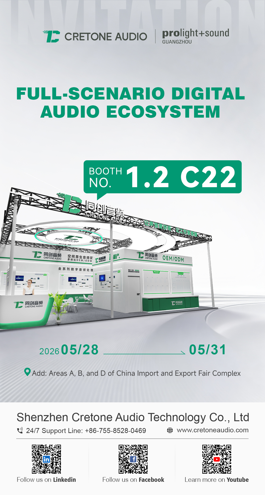 booth-h1.2-c22.jpg booth-h1.2-c22.jpg