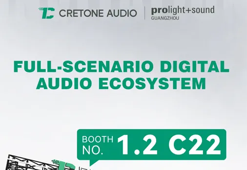 Cretone Audio at 2026 Guangzhou Show: Matrix Revolution, Hardcore Upgrades!